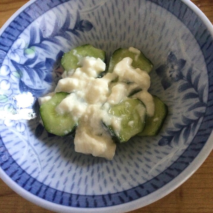 きゅうりの豆乳ヨーグルト和え♪